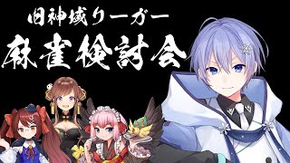 白雪レイドの配信のサムネイル画像