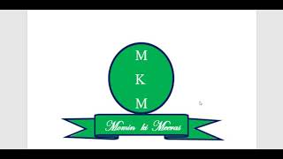 Intro Networking, Group Ware Computing, Work Group Computing,Terminal,Servers