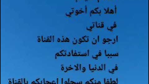 سورة ق الشيخ ادريس أبكر / تلاوة رائعة وتريح النفس