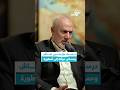 يحيى عيـ ـاش كان طالبا بسيطا في جامعة بيرزيت قبل التحول الأكبر في حياته بودكاست عربي بوست