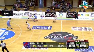 20141227-1 SBL超級籃球聯賽 裕隆vs達欣 HIGHLIGHT