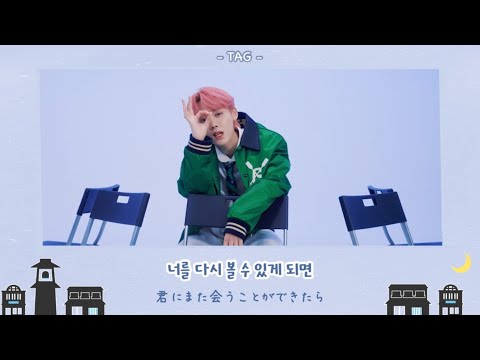 【日本語字幕/パート分け/歌詞】You (너를 나시) 君をまた / Ciipher (씨이퍼)