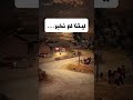 المرحوم عبدالرزاق قليو يبدع في هذا الموال الحزين عن الدنيا والناس علاش يا دنيا اكسبلور فن شعبي