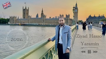 Yaramin Yaramin يارامن || Ziyad Hasso زياد حسو || sitran û folklorê Kurdî || London 🇬🇧 مدينة لندن