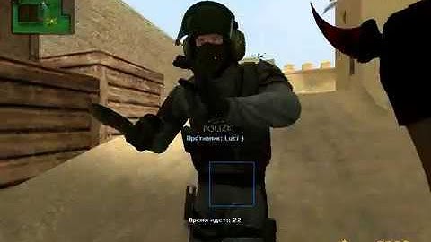 Лучший чит на Css v34 Inuria Актуален 2020-2021 #1