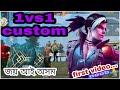Bro_gaming_VS_Not_exit || Custom_room || Gameplay || Axomiya ||