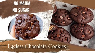 Atta Jaggery Chocolate Cookies | In Kadhai and OTG | Healthy | बिना मैदा बिना चिनी चाकलेट कुकीज