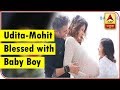 Udita Goswami-Mohit Suri Welcome Baby Boy! | ABP News