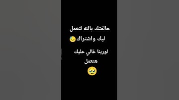 اجمل صوت قران كريم #القرآن_الكريم #اكسبلور