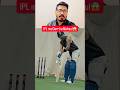 Virat Kohli is Back🔥 IPL me darr ka Mahaul #viratkohli #ipl #shorts
