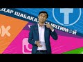 Найрангбози рақами як дар футбол Кӣ аст? президенти Аргентина самолёти Мессиро иҷора гирифт.