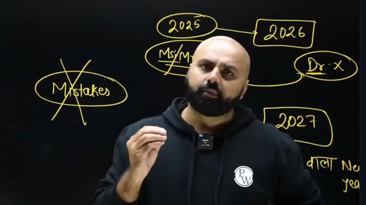 Last Chance to Crack NEET-26 🚨 Blunder Mistake | Don't Waste your Drop Year‼️ 