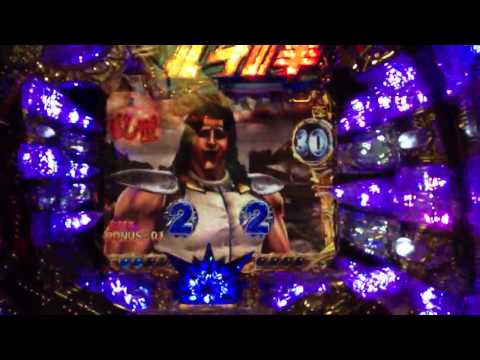 ぱちんこCR北斗の拳〜百裂〜
