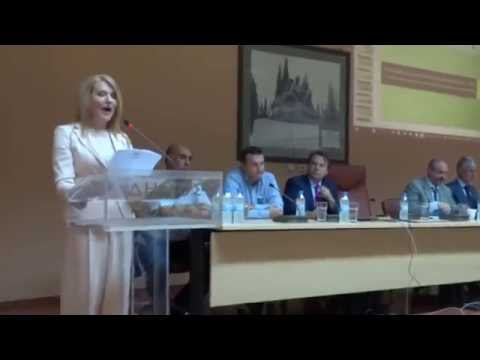 Ημερίδα για ενίσχυση