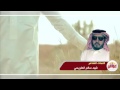 اسري مع الهاجوس ناصر السيحاني