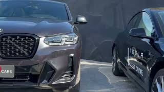 Land Rover Velar 2.0 Phev R- Dynamic Hse AWD At 2024