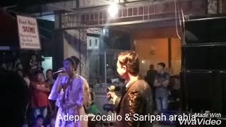 Sambas Lagu Gile Lelong