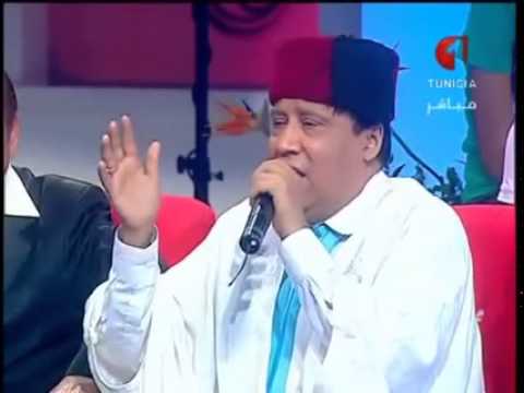 الهادي التونسي اغنية شعبية رائعة جديد