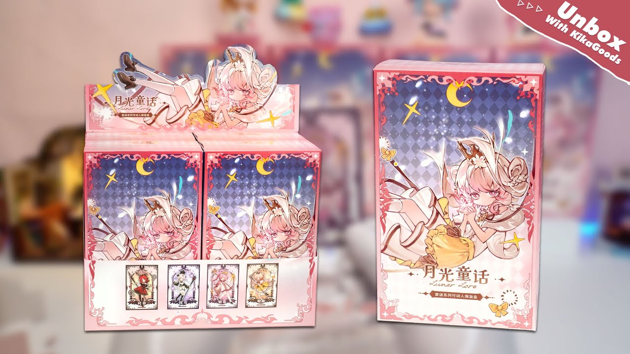 Unboxing Lunar Lore Series 1/8 Action Figure BJD Blind Box #kikagoods #unboxing #kawaii #anime