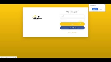 โปรเจคphp ระบบส่งอาหาร แอปสั่งอาหาร สั่งอาหารผ่านระบบมือถือ สั่งอาหารออนไลน์