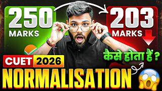 Raw Marks से Final Percentile तक | CUET Normalization Formula समझिए | By Varun Sir