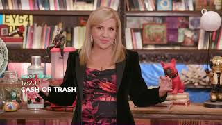 Cash Or Trash Trailer Εβδομάδας 19.1.2026 - 23.1.2026