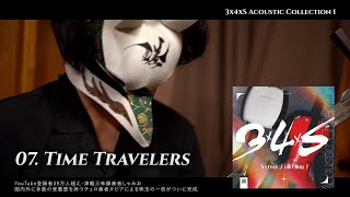 3x4xS Acoustic Collection 1 - Shamisen x Cello (Official Album