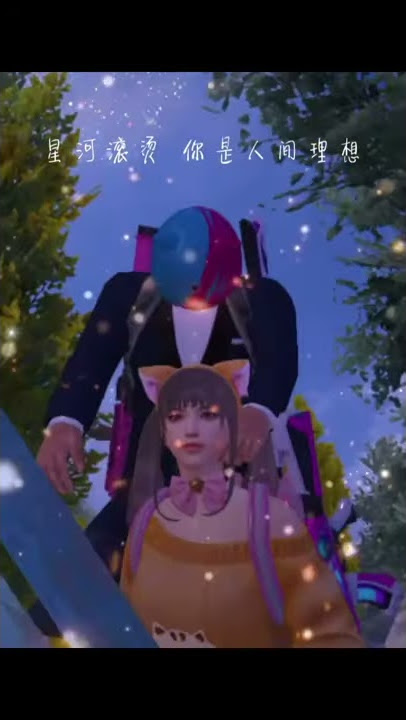 videoplayback 2