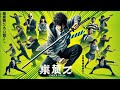 🔥【20分でわかる】アンダーニンジャ：闇に潜む者｜全ストーリー超濃縮まとめ！#アンダーニンジャ #アニメ解説 #漫画まとめ #ストーリー解説 #アクションアニメ #忍者アニメ #アニメ紹介