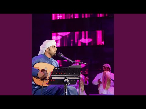 ابن الاوادم حفلة الماسي