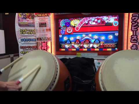 太鼓の達人(ホワイトver.) ミュージック・リボルバー(裏/ばいそく・でたらめ) 全良 Player:ひとし