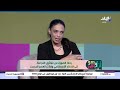 كانوا بيفكروا في البعث.. أسرار استغلها الفراعنة في الصور زمان