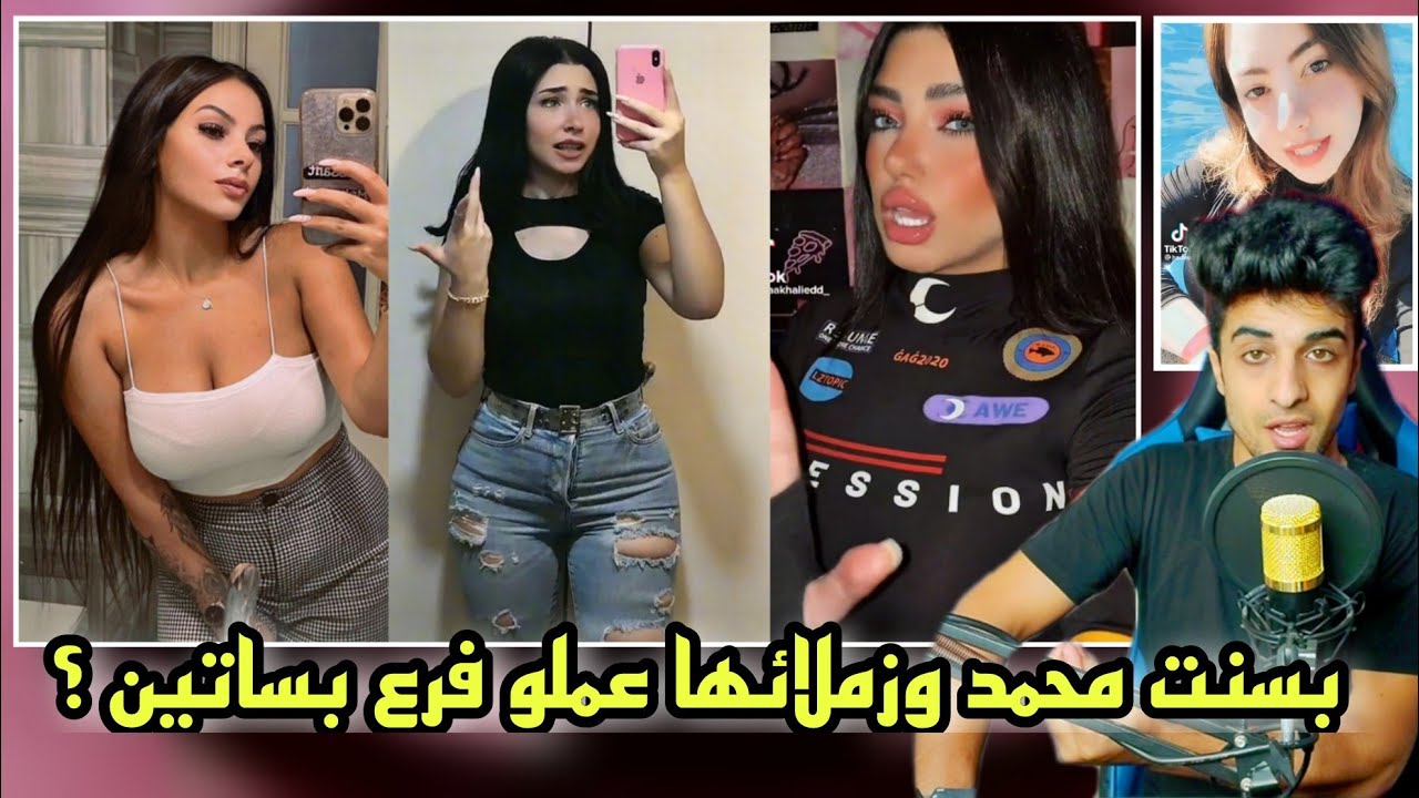 بسنت محمد | وجود الراجل مبقاش ضروري فحياة البنات