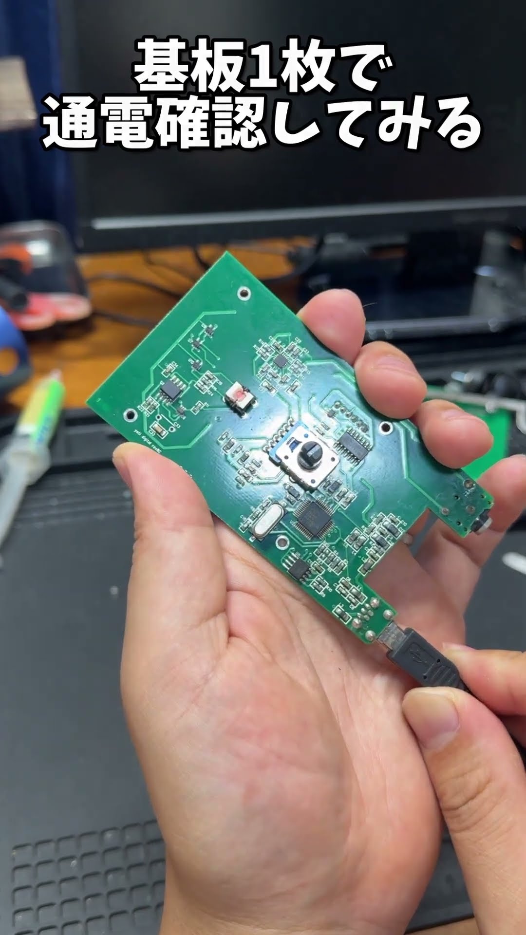 I Repaired a Legendary Microphone - YouTube