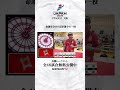 命運を分けた有原選手の一投 #ダーツ #ダーツプロ #DARTSLIVETV