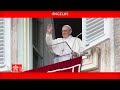 Ángelus 01 de agosto de 2021 Papa Francisco