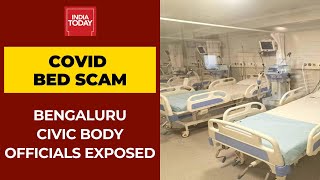 Bengaluru Covid Bed Scam: BBMP Officials Caught Taking Bribes To Allot Reserved Hospital Beds