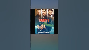 [Deel 1]Het vliegtuig werd opgewacht door rovers. #dramafilm #futurelink