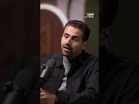 عائدات النفط غطت معظم ميزانية اليمن | اليمن بودكاست