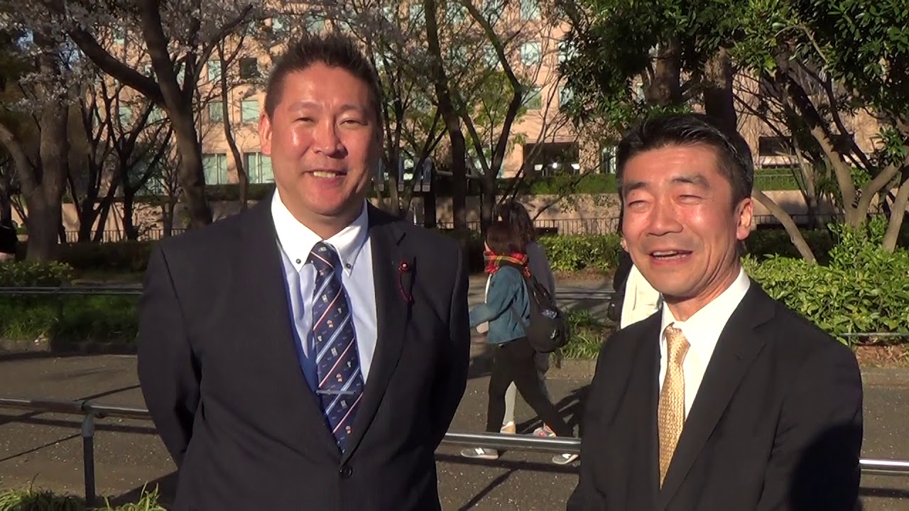 nhkから国民を守る党公認予定候補者紹介 八王子市 若林修 Youtube
