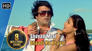 Shayad Meri Shaadi Ka Khayal | Souten (1983) | Rajesh Khanna | Tina Munim | Romantic Hindi Songs