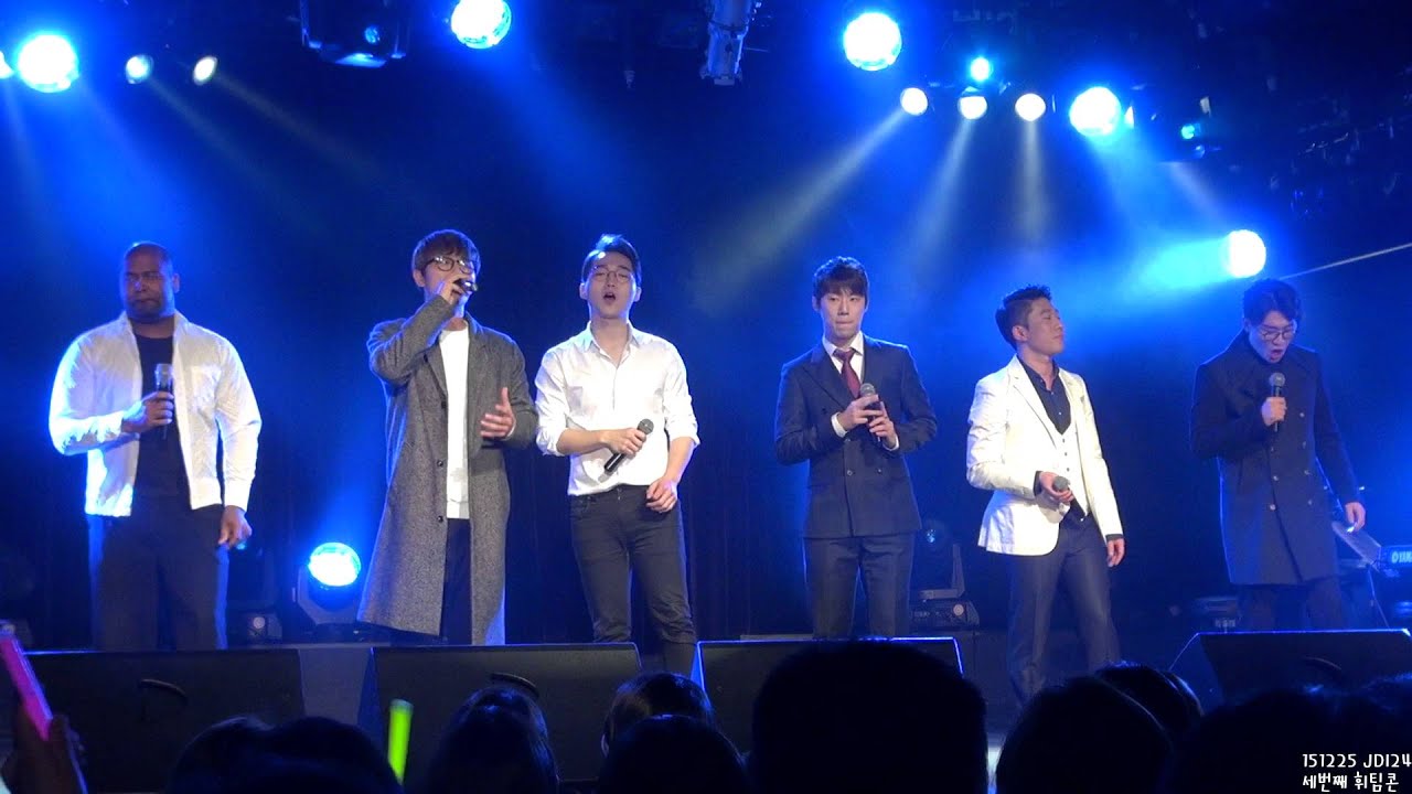 151225 휘팀 - Silent Night Holy Night / 똑같은 말 (2/33)