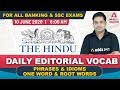The Hindu Editorial Analysis #48 | The Hindu Vocabulary for Banking & SSC Exams | 10 June 2020