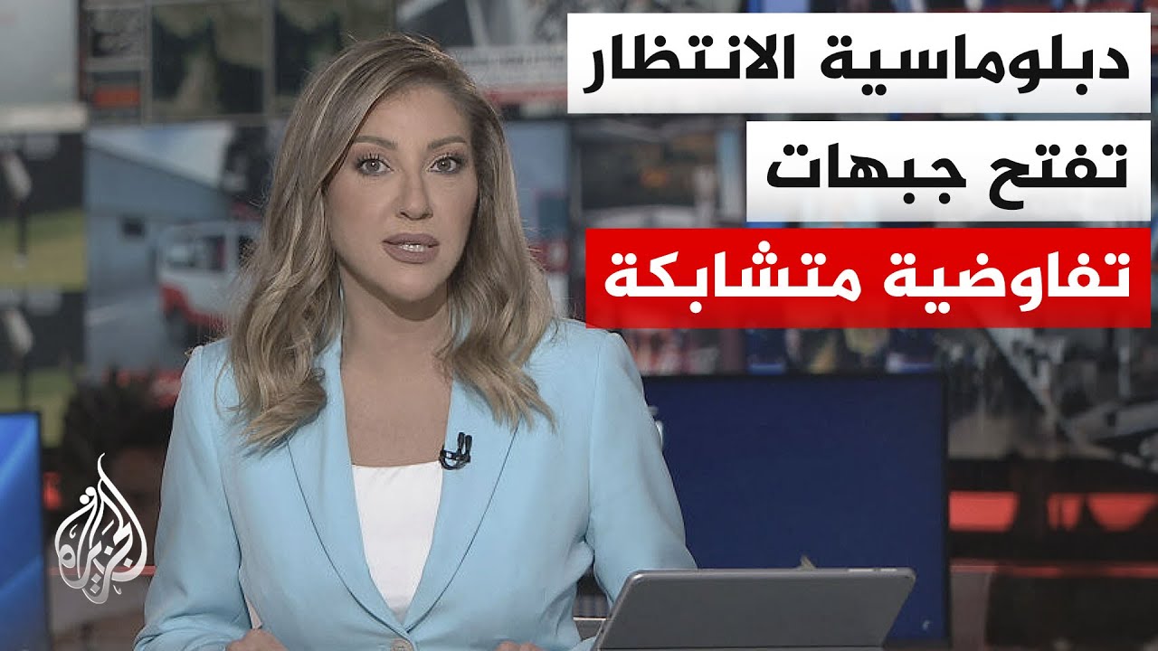 ���� ������ | ������ ������ ��� ����� ������ ����� ������ ��������
 - نشر قبل 8 ساعة