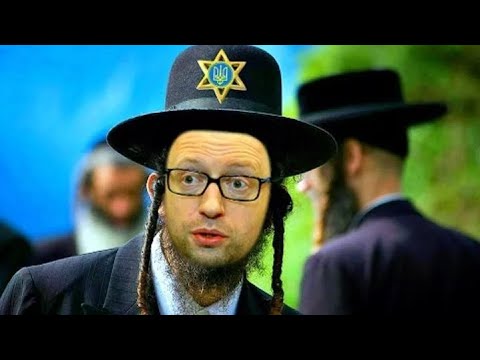 Видео: Анекдот ЖЕНА ЕВРЕЯ СПИТ С ЛОРДОМ Еврейские анекдоты