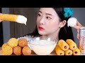 뿌링핫도그 뿌링치즈볼 치즈볼 리얼사운드먹방/CHEESE CORN DOG CHEESE BALL Mukbang Eating Show BolaKeju Phô mai viên チーズボール