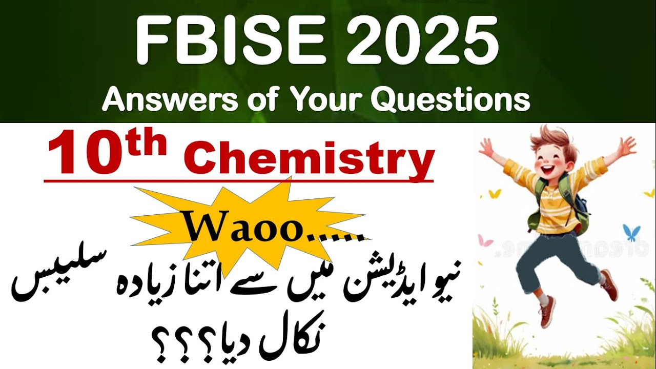 Class 10 Chemistry / Summative and Formative Topics 2025 / Curriculum 2022-23 /
