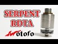 [VAPE] SERPENT RDTA -by Wotofo - 久々の22mmRDTA！