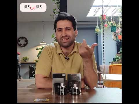 معرفی ادکلن مونت بلنک لجند