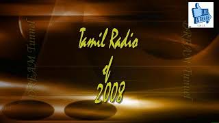Hits of 2008 - Tamil songs - Audio JukeBOX